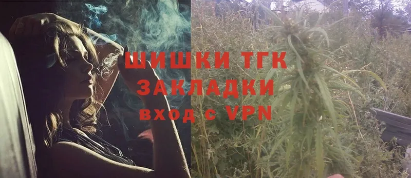 Каннабис LSD WEED  Вичуга 